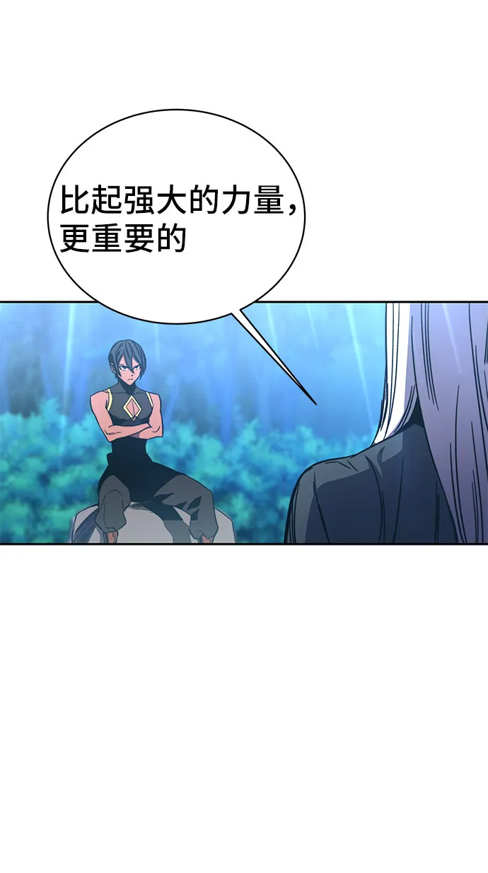 第50话 第65页