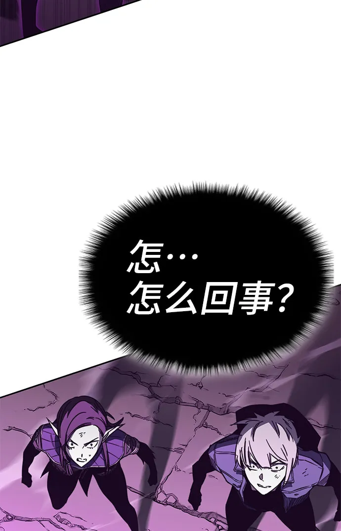第50话 第123页