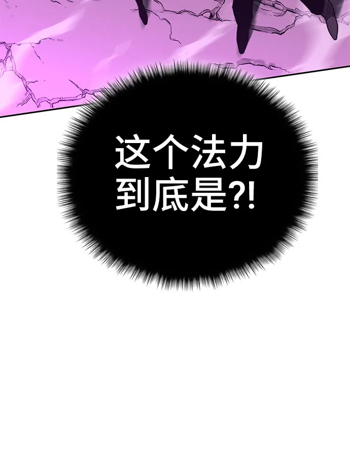 第50话 第124页