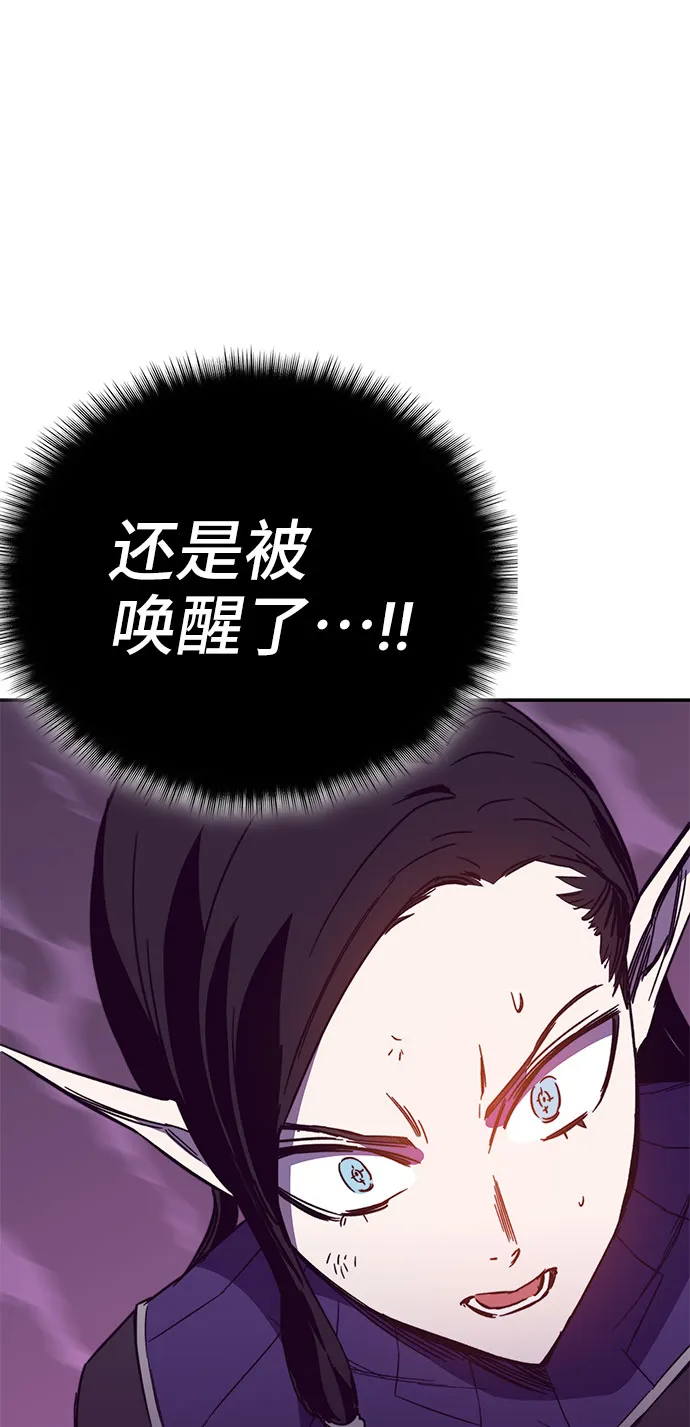 第50话 第125页