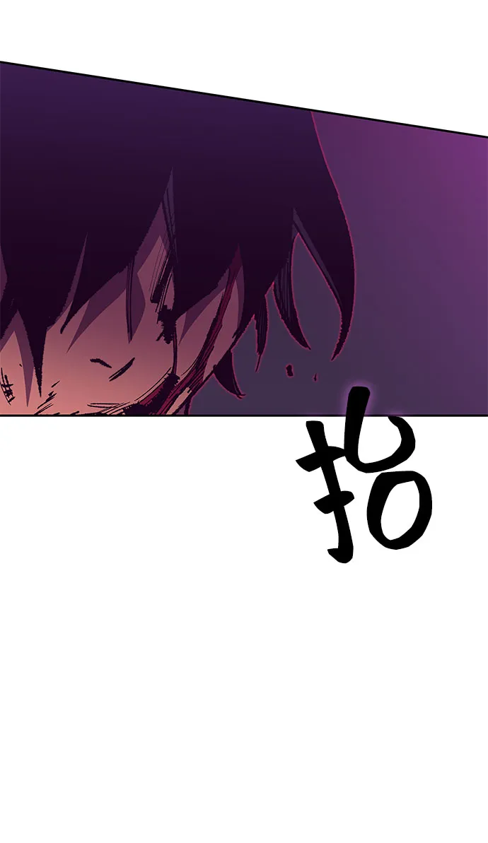第50话 第133页