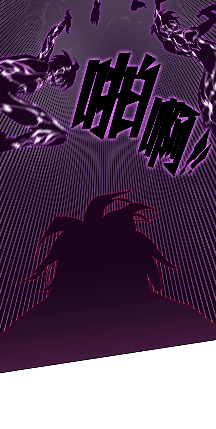 第50话 第135页