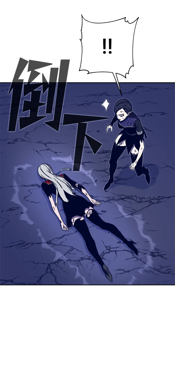 第49话 第46页