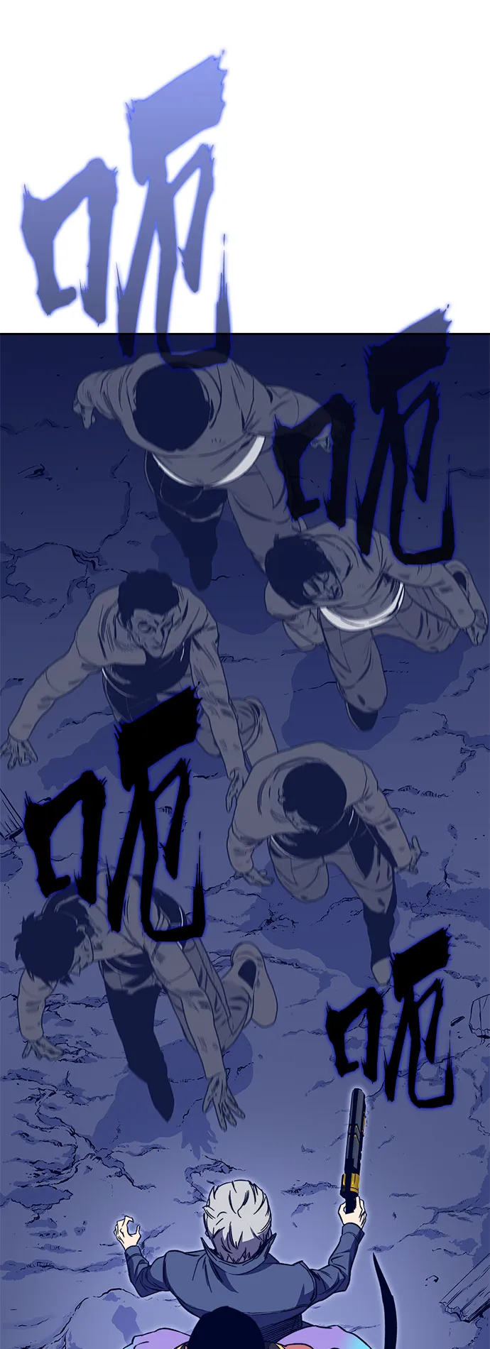 第49话 第51页