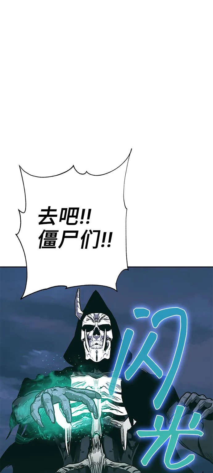 第49话 第55页