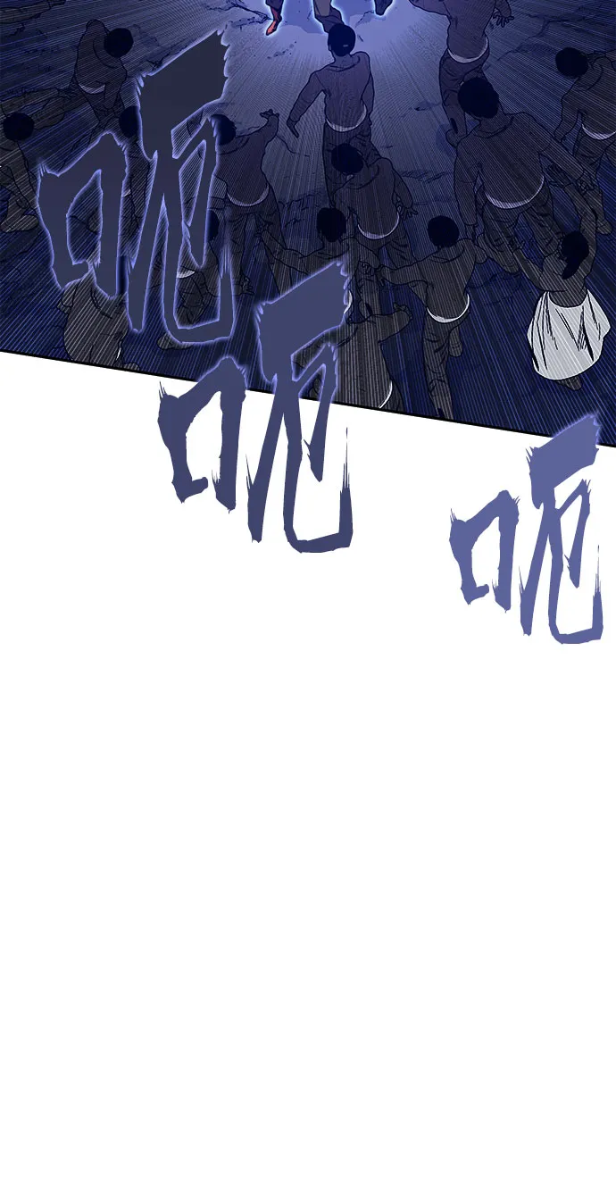 第49话 第57页