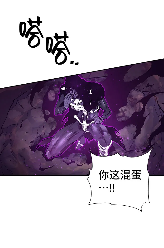 第49话 第96页