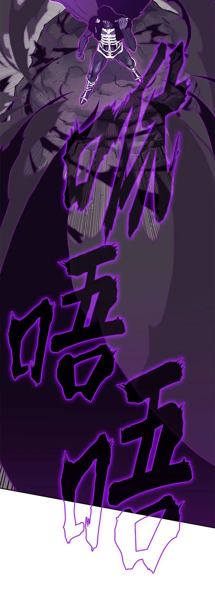 第49话 第107页