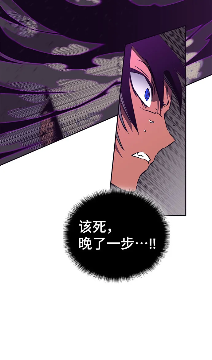 第49话 第111页