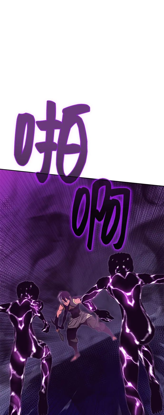 第49话 第127页