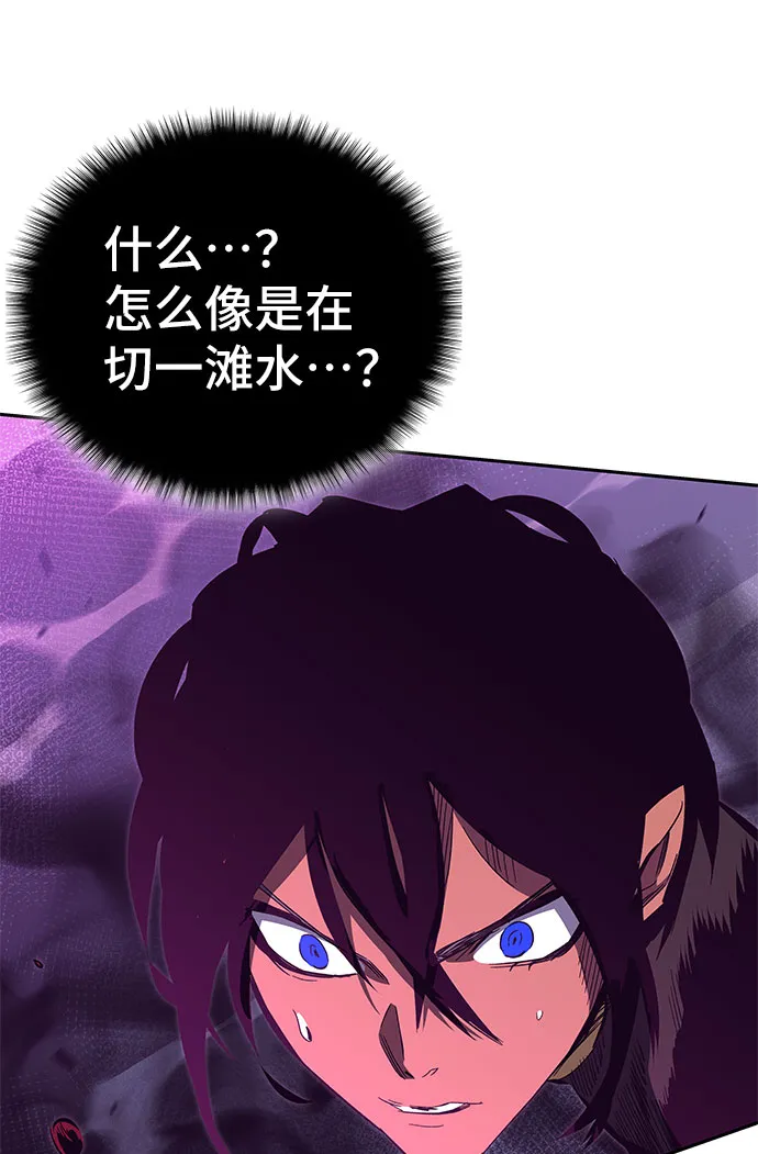 第49话 第130页