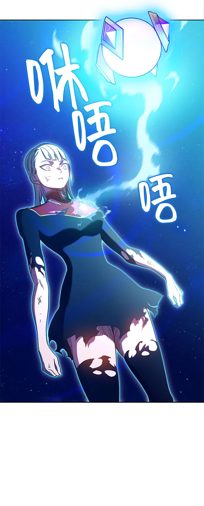 第48话 第11页
