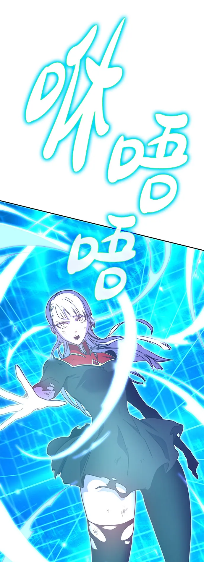第48话 第33页