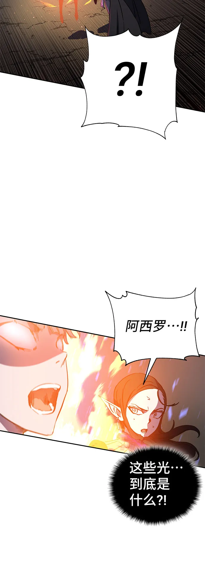 第48话 第39页