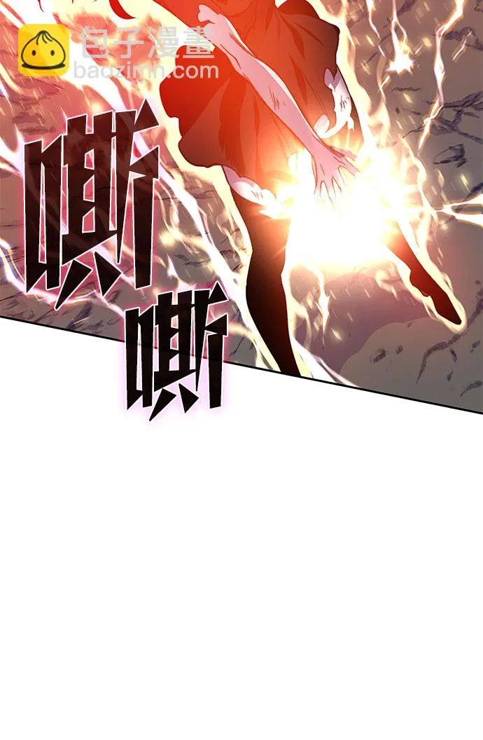 第48话 第42页