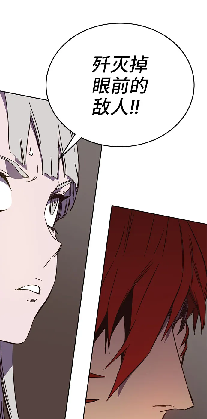 第48话 第63页
