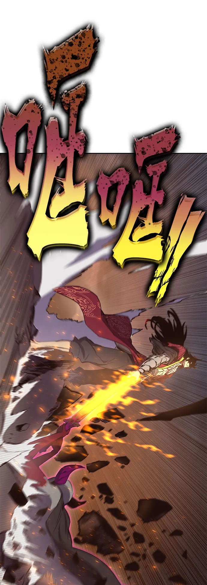 第48话 第68页