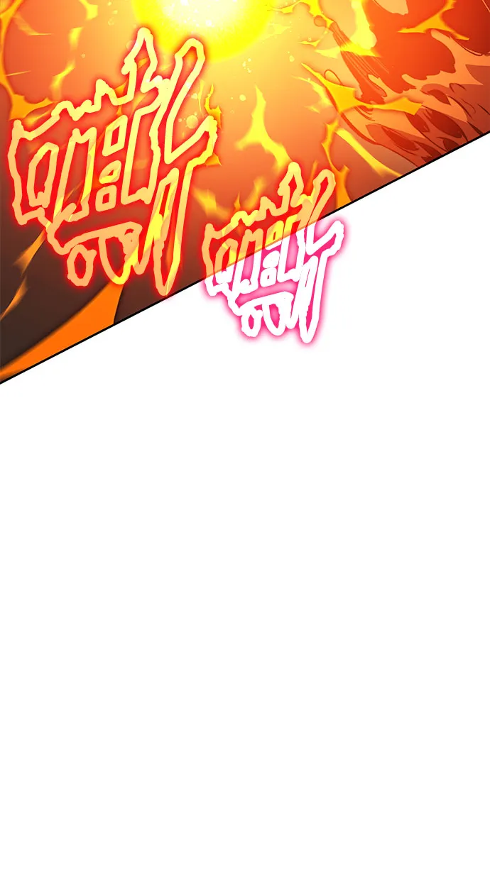 第48话 第92页