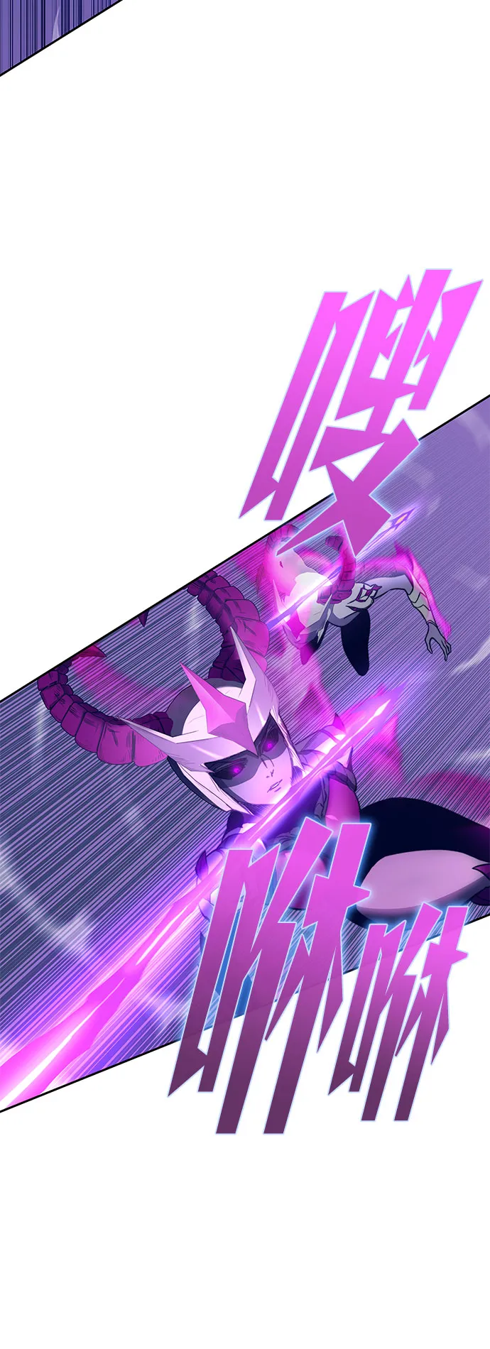 第47话 第34页