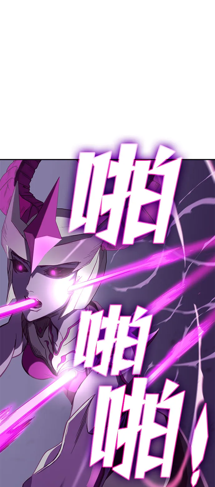 第47话 第41页