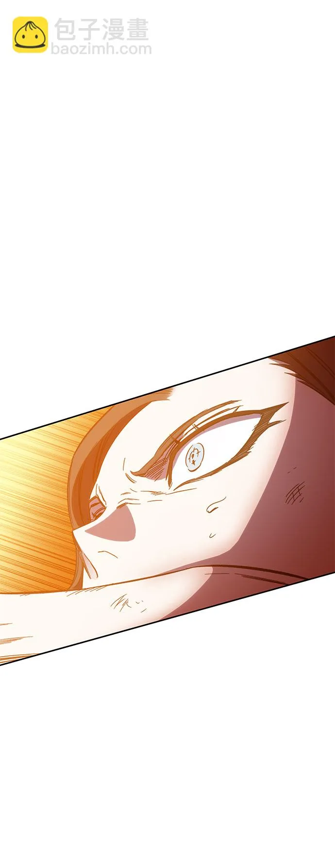 第47话 第57页