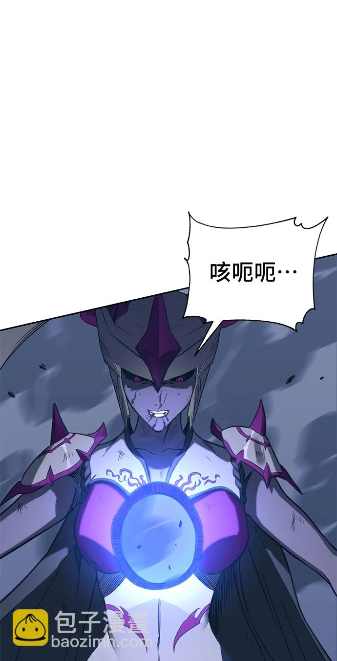 第47话 第113页