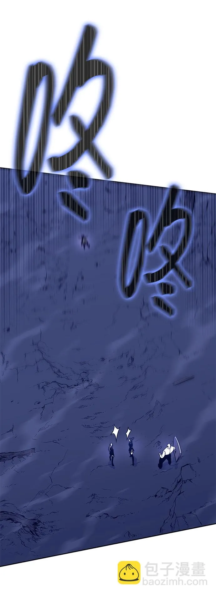 第47话 第121页