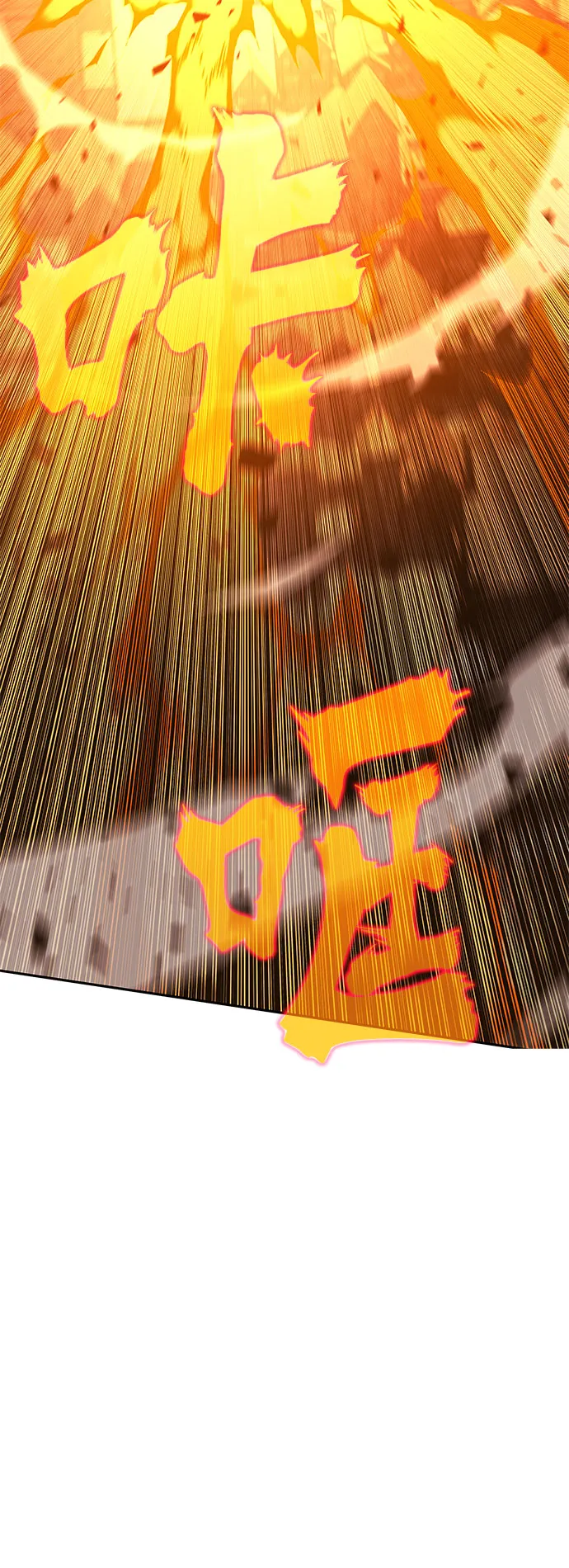 第47话 第129页