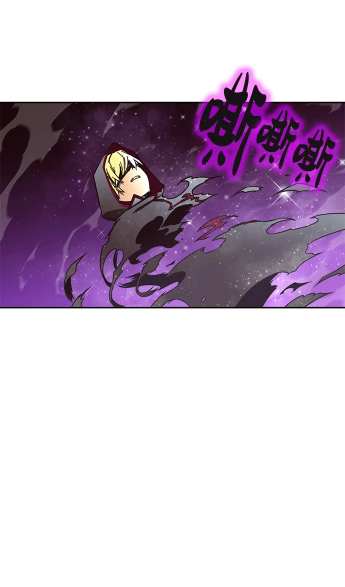 第46话 第26页