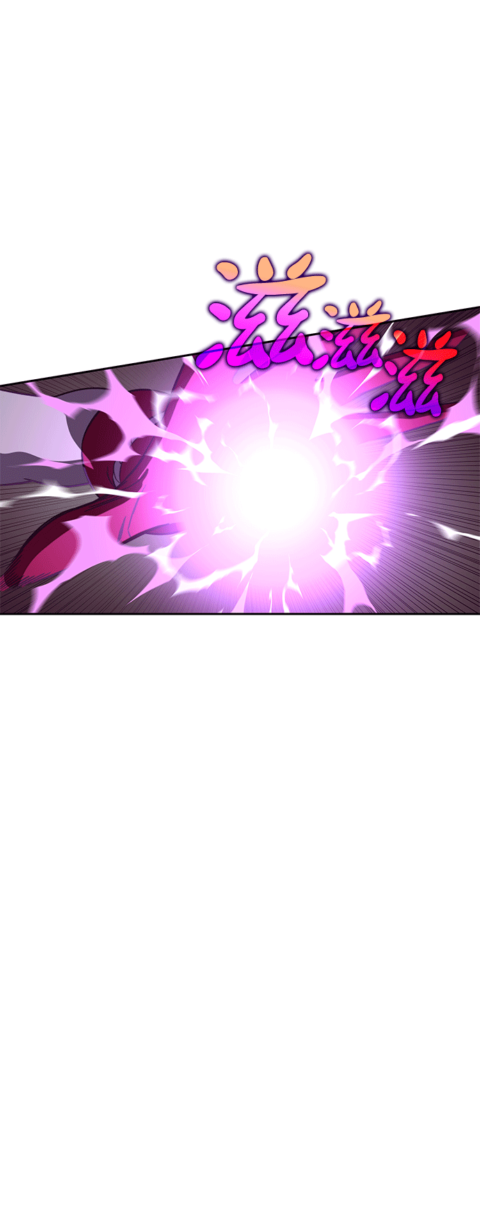 第46话 第68页