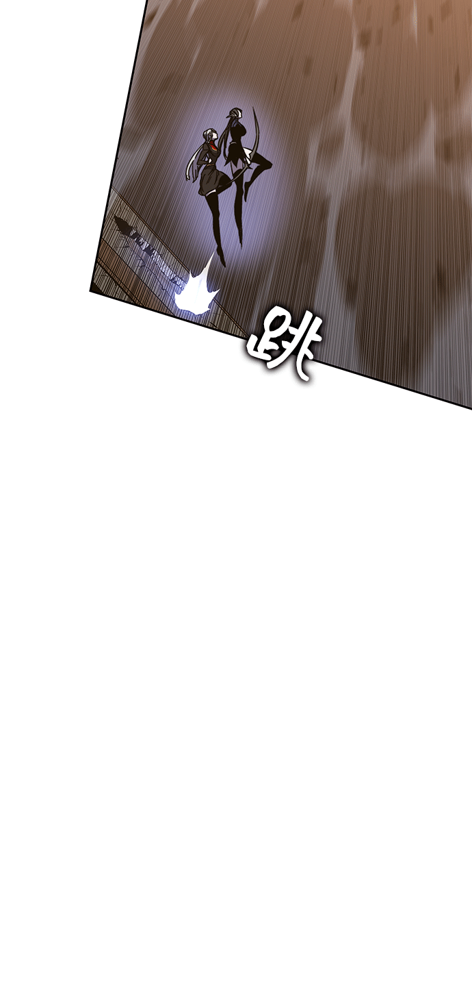 第46话 第76页