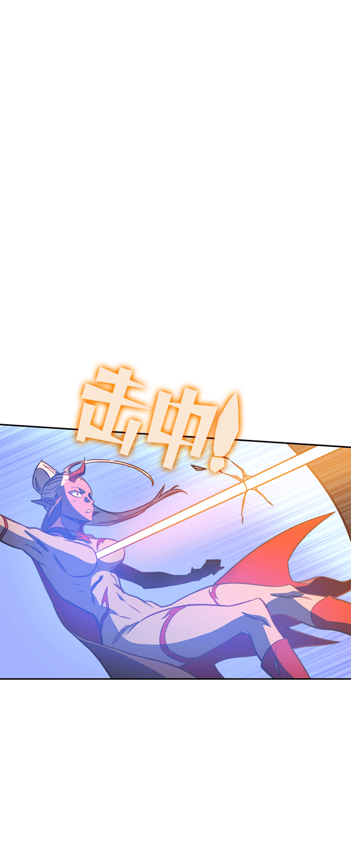 第46话 第104页