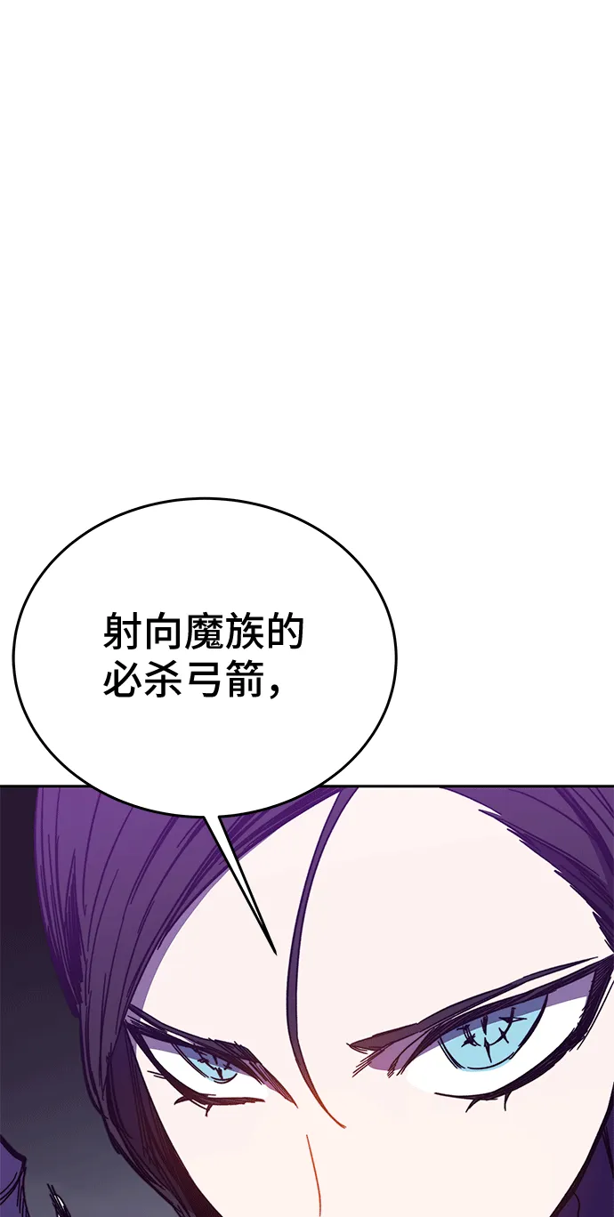 第46话 第107页