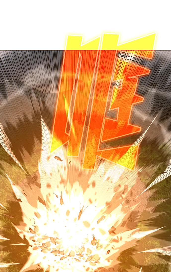 第46话 第121页