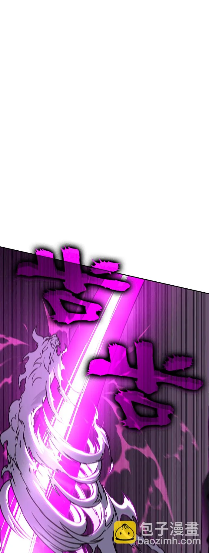 第46话 第131页