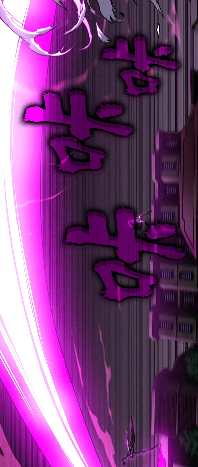 第46话 第132页