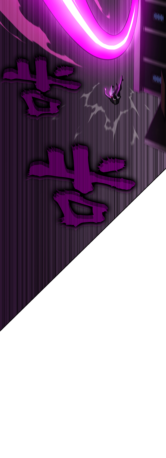 第46话 第133页