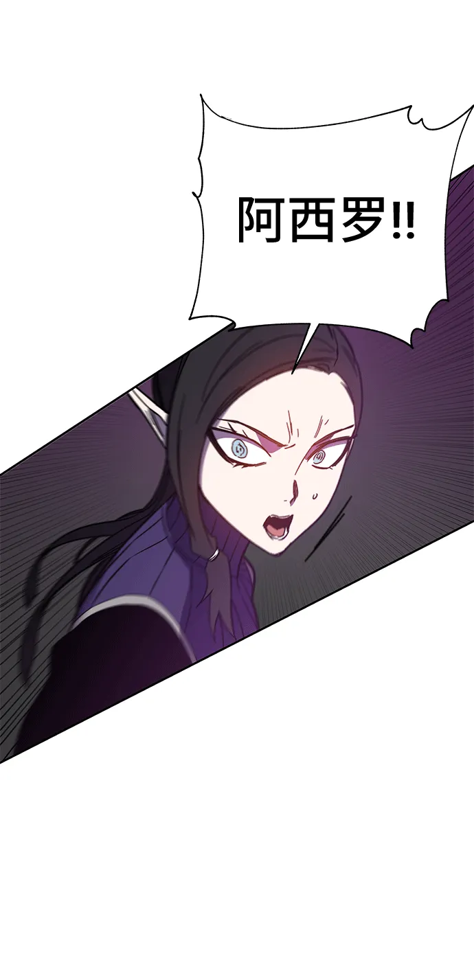 第46话 第134页