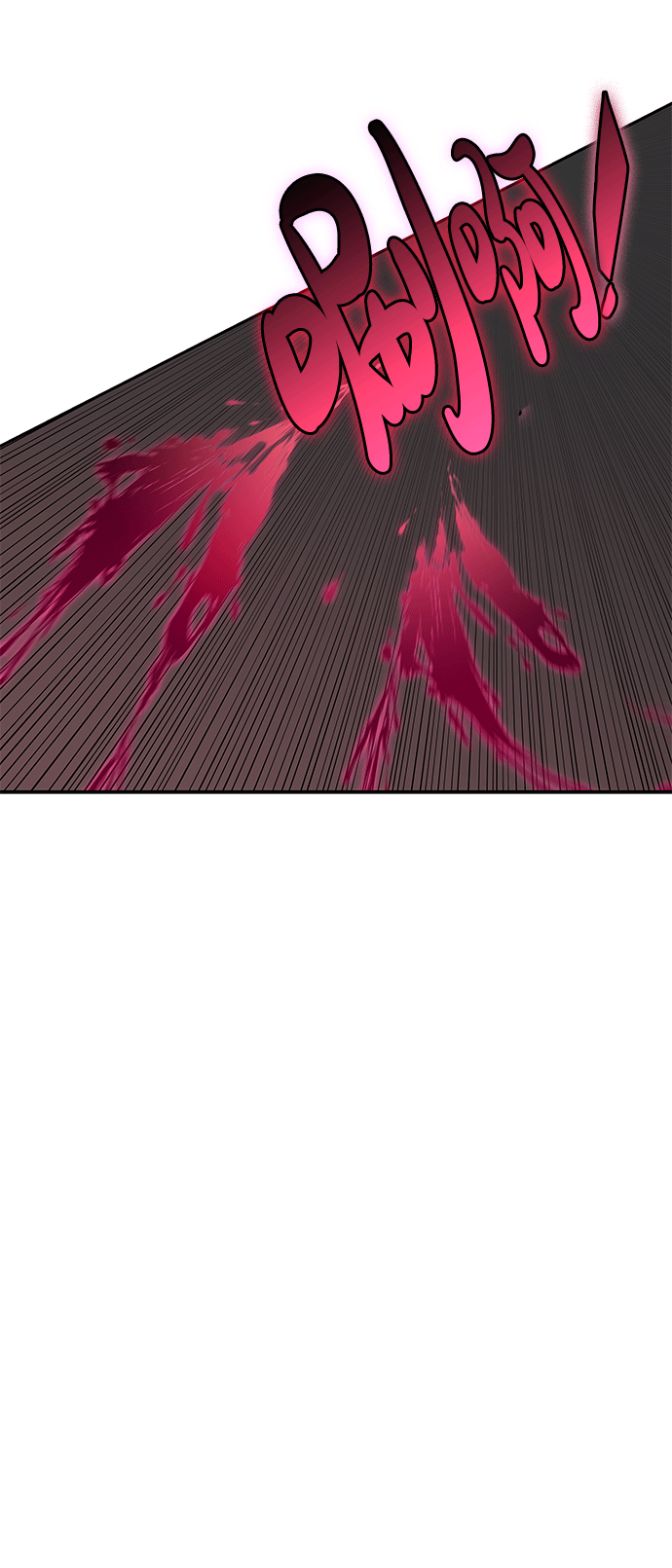 第46话 第135页