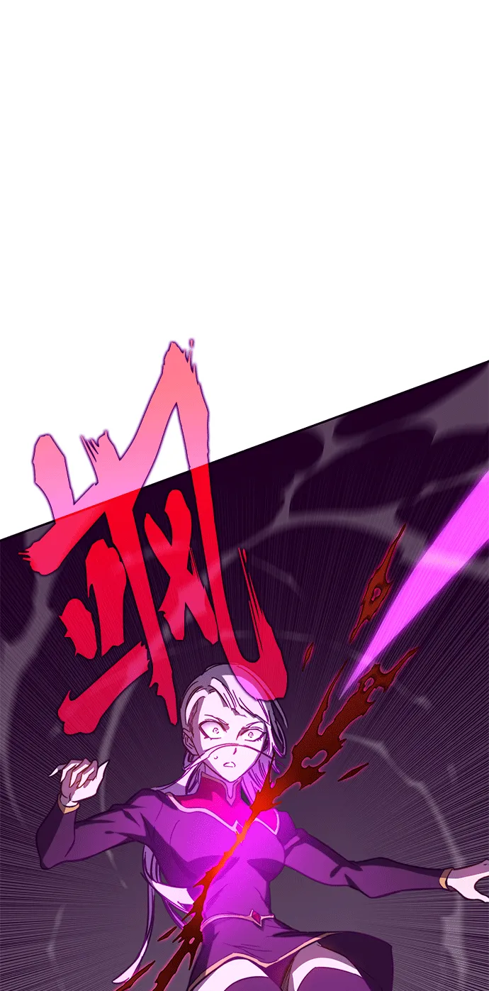 第46话 第136页