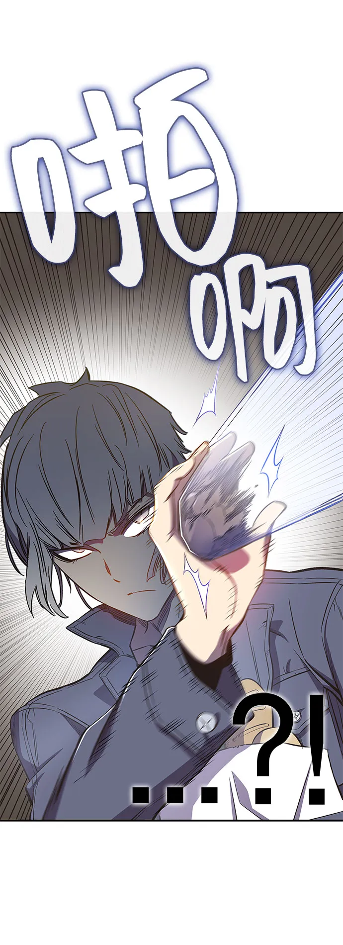 第45话 第15页