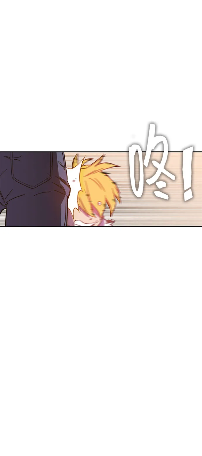 第45话 第35页