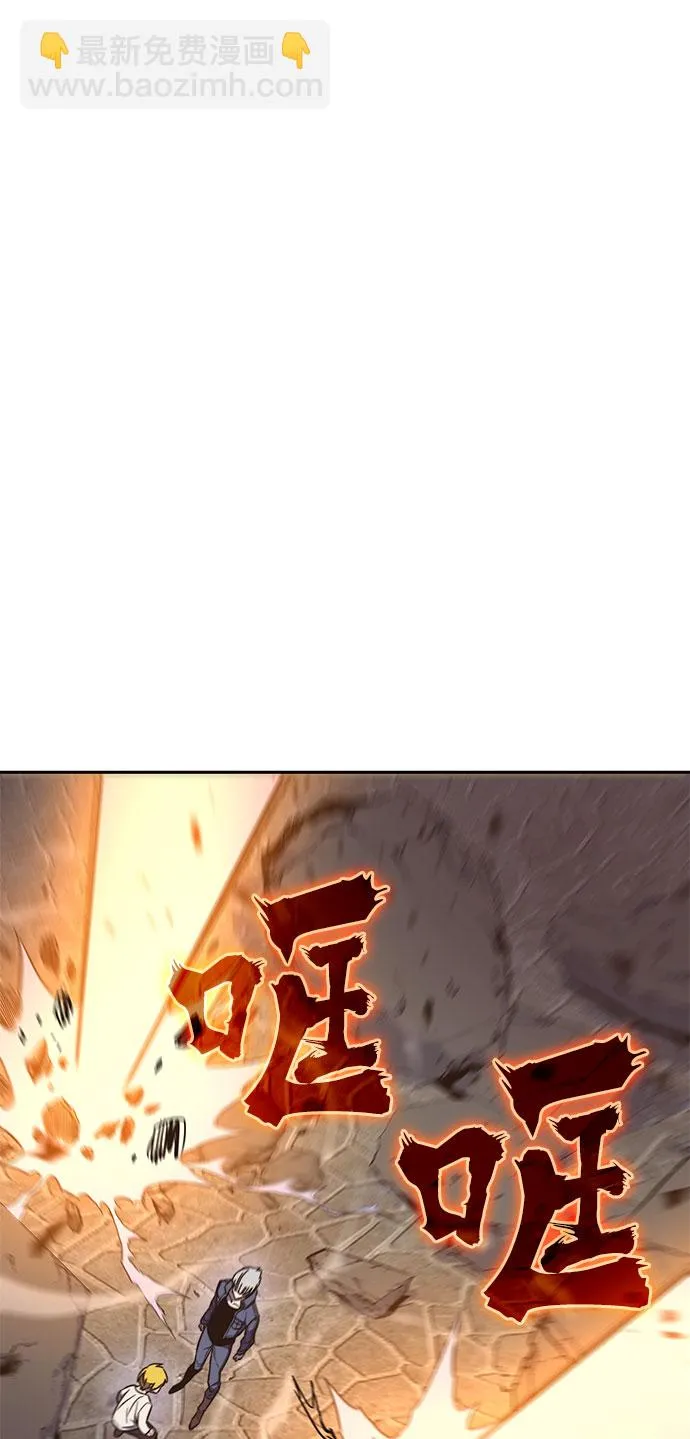 第45话 第61页