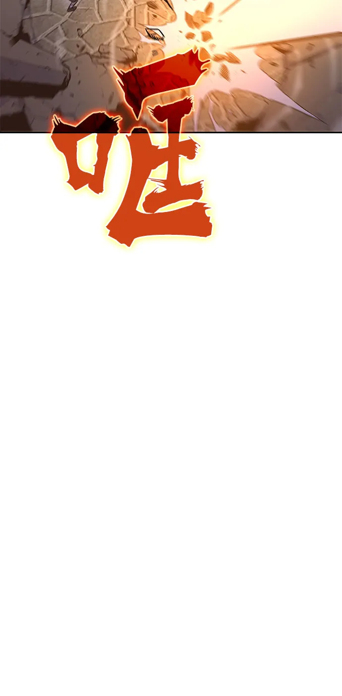 第45话 第62页