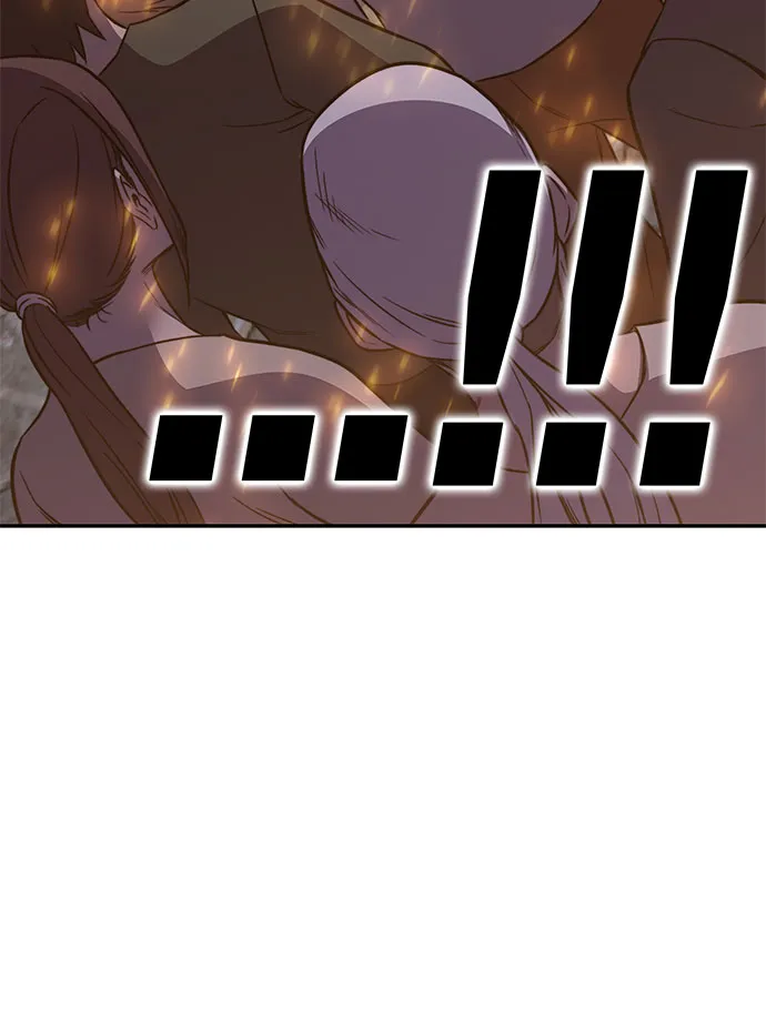 第45话 第71页