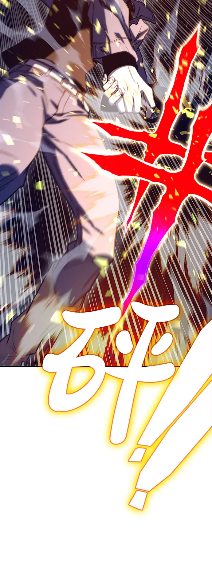 第45话 第95页