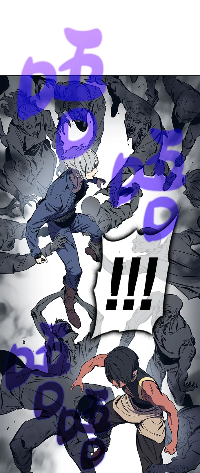 第45话 第108页