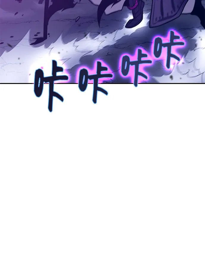第45话 第125页