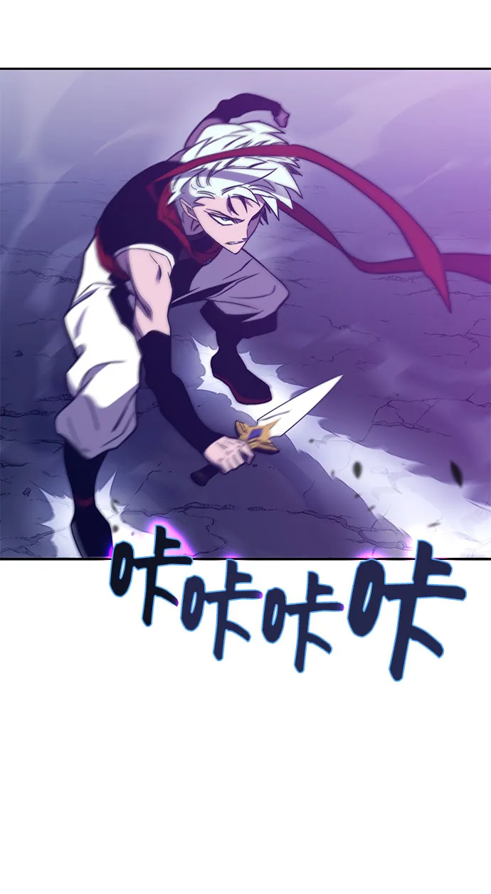 第45话 第126页
