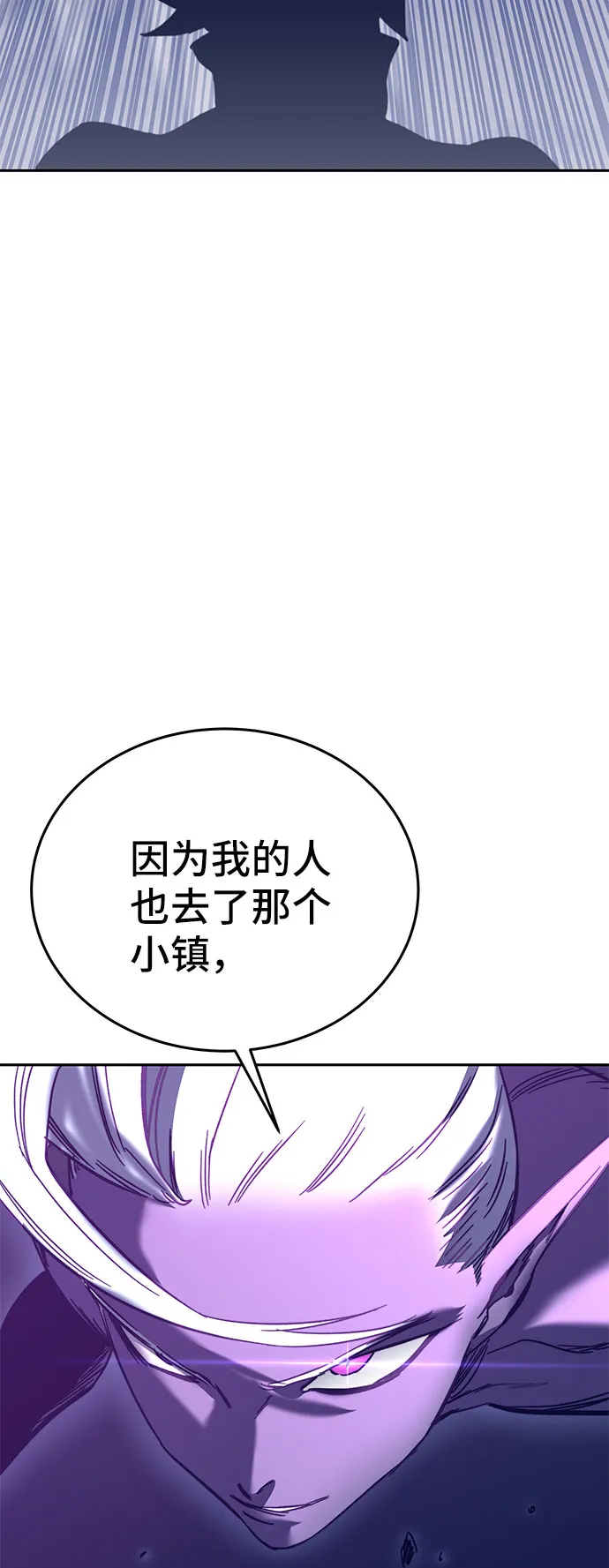 第45话 第128页
